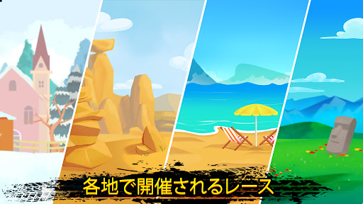 screenshots_3