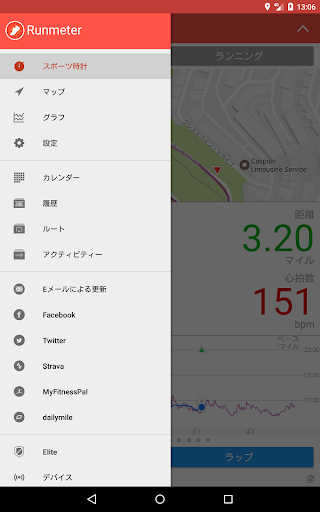 screenshots_10