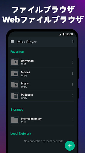 screenshots_5