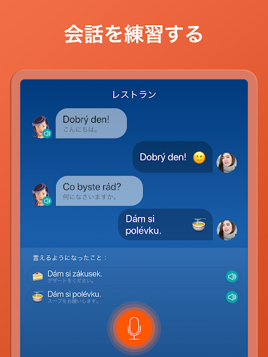 screenshots_11