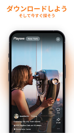 screenshots_4