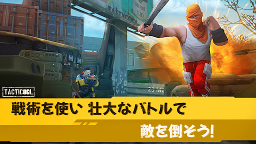 screenshots_3