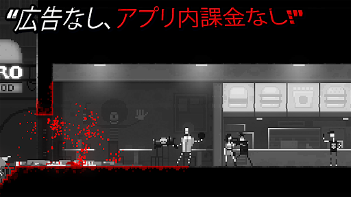 screenshots_8