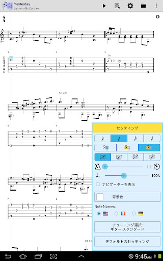 screenshots_16