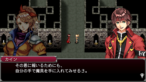 screenshots_12
