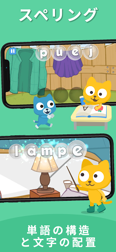 screenshots_5