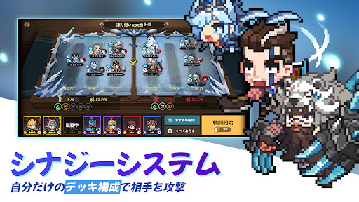 screenshots_27