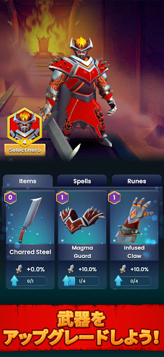 screenshots_6