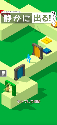 screenshots_4