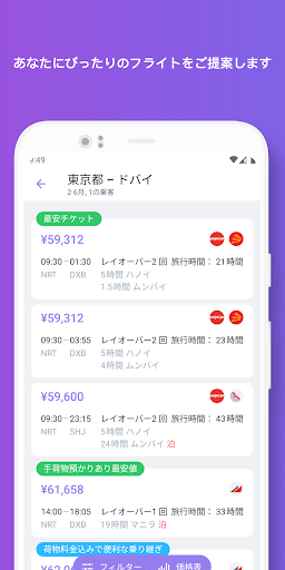 screenshots_2