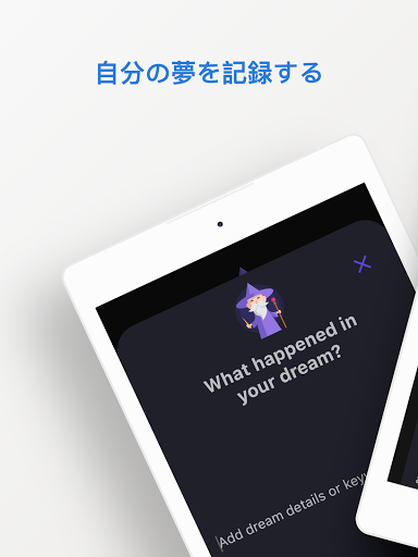 screenshots_15