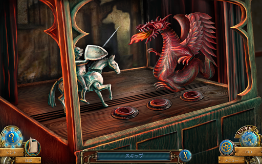 screenshots_5