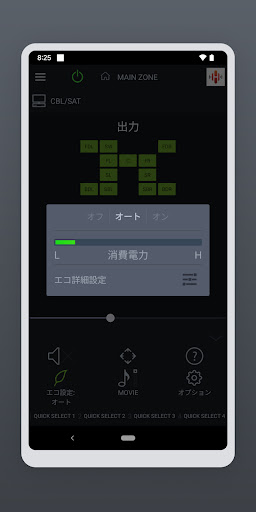 screenshots_4
