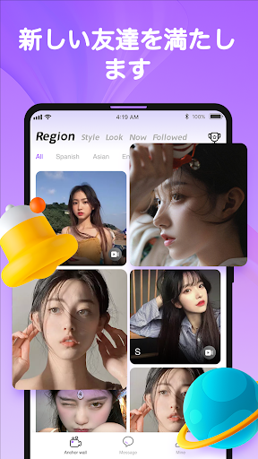 screenshots_10