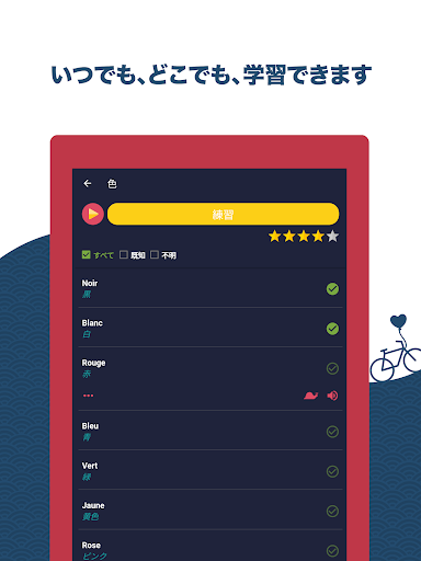 screenshots_13