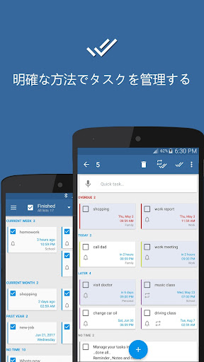 screenshots_0