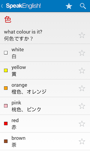 screenshots_2