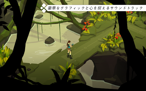 screenshots_12