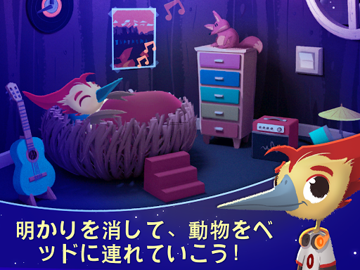 screenshots_1