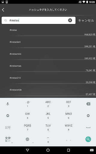 screenshots_4