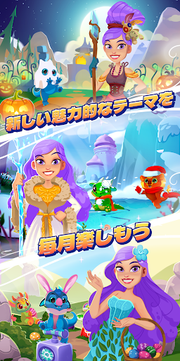 screenshots_6
