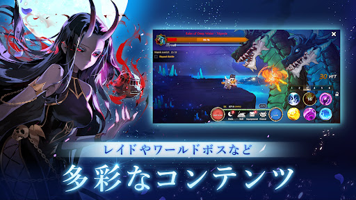 screenshots_5