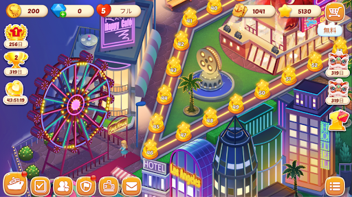 screenshots_7