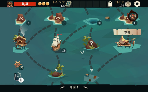 screenshots_16