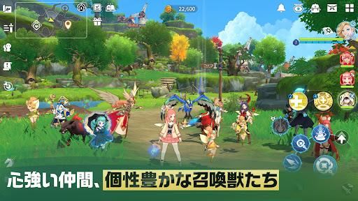 screenshots_3
