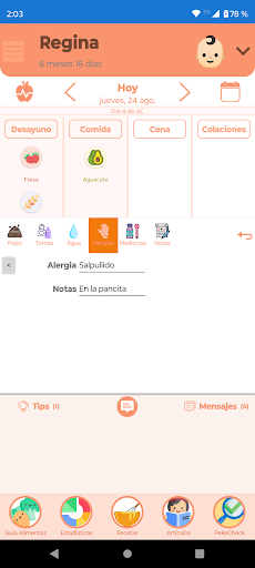 screenshots_6