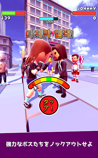 screenshots_11