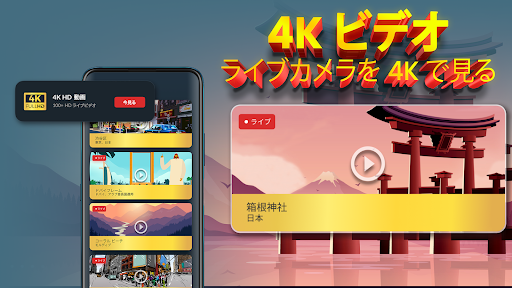 screenshots_12