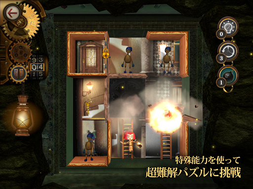 screenshots_22