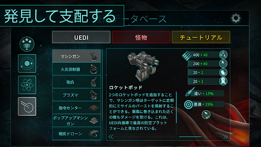 screenshots_21