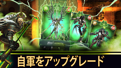 screenshots_4