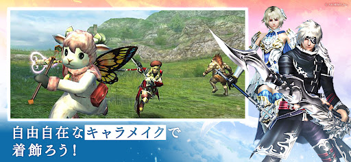 screenshots_7