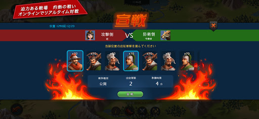 screenshots_7