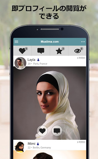 screenshots_1