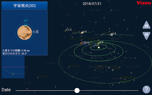 screenshots_7