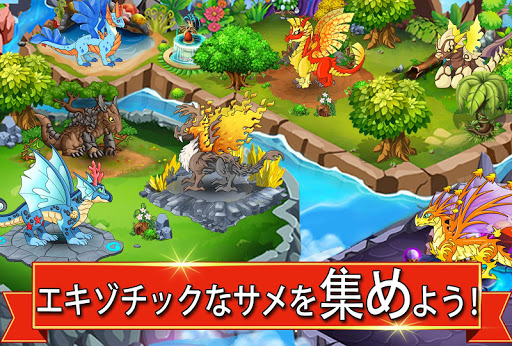 screenshots_2