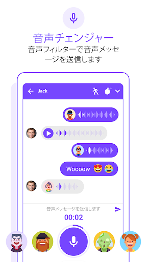 screenshots_3