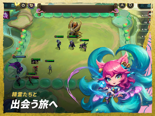 screenshots_8