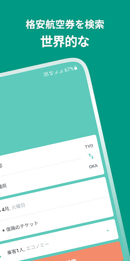 screenshots_1