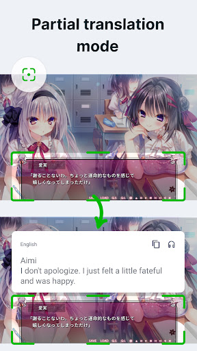 screenshots_3