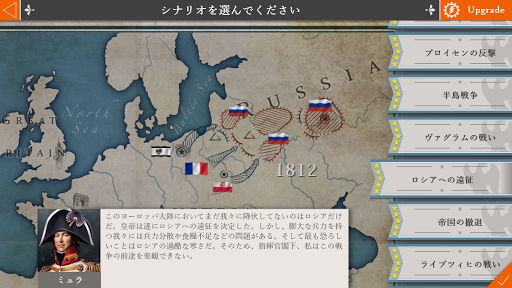 screenshots_3