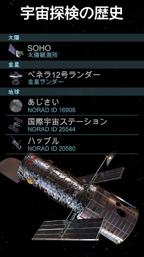 screenshots_4