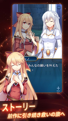 screenshots_2