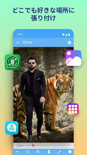 screenshots_20