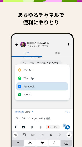 screenshots_3