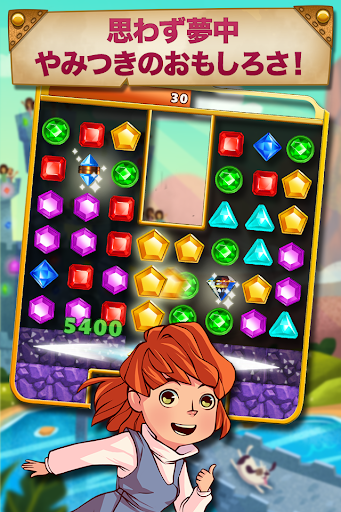 screenshots_6